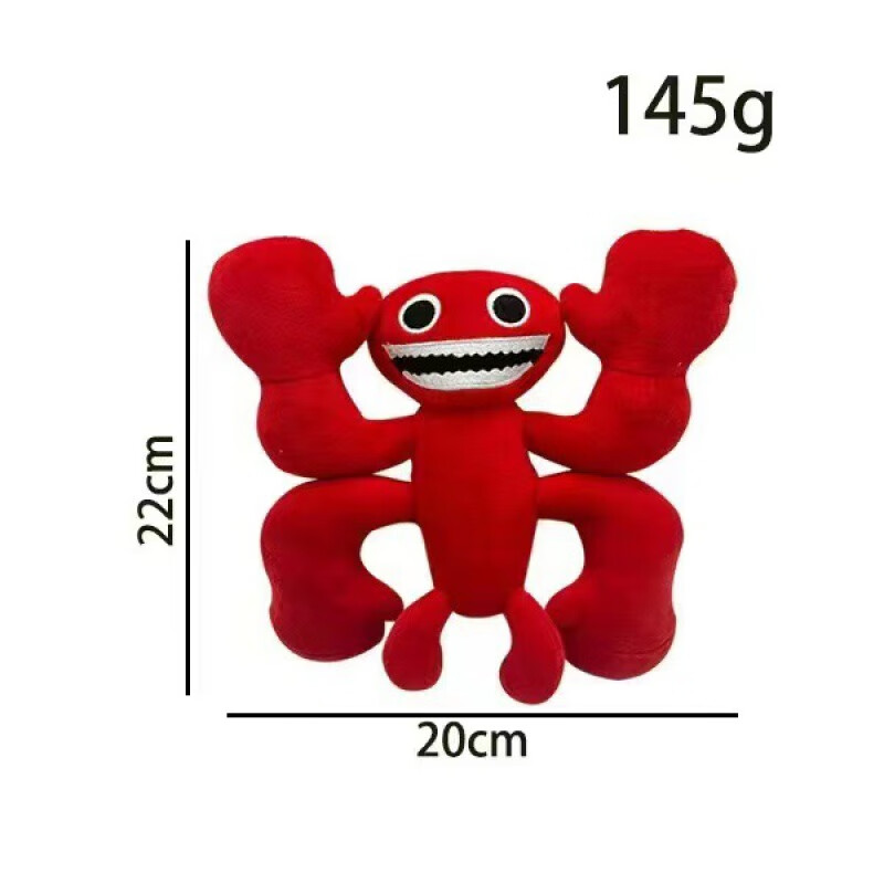花园蓝色蜘蛛毛绒玩具公仔彩虹大嘴三眼怪物儿童玩偶 红色多手