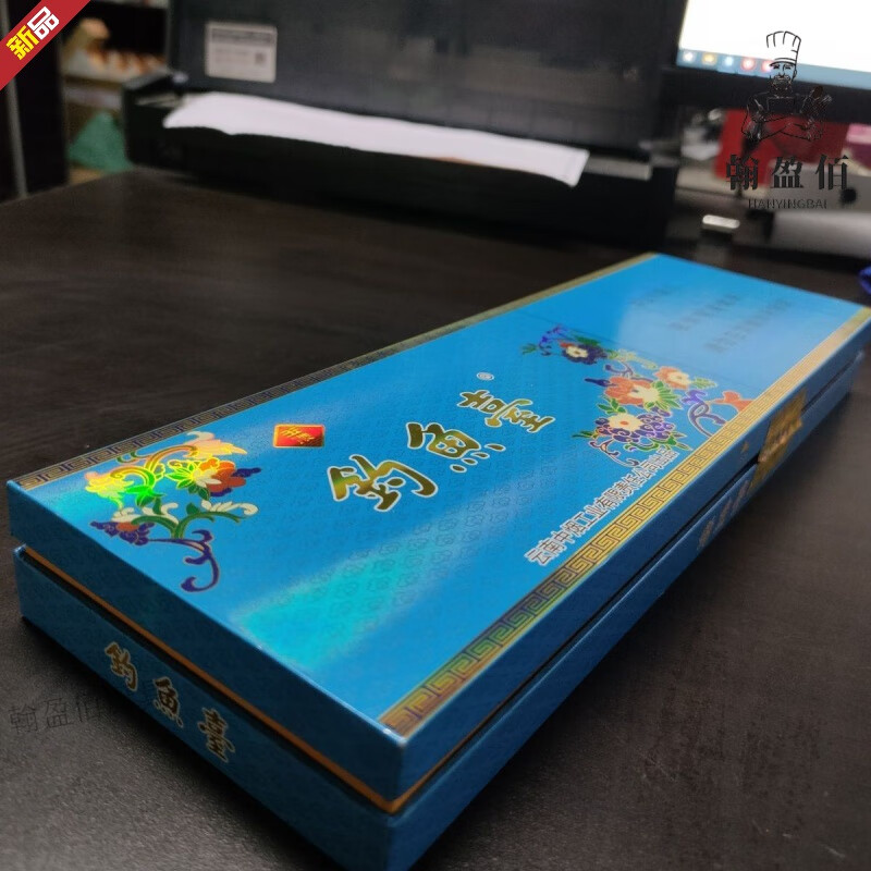 l台硬空烟条盒呸呸卡收纳盒盒子翻盖烟酒店模具 钓鱼台1个条盒空盒 1