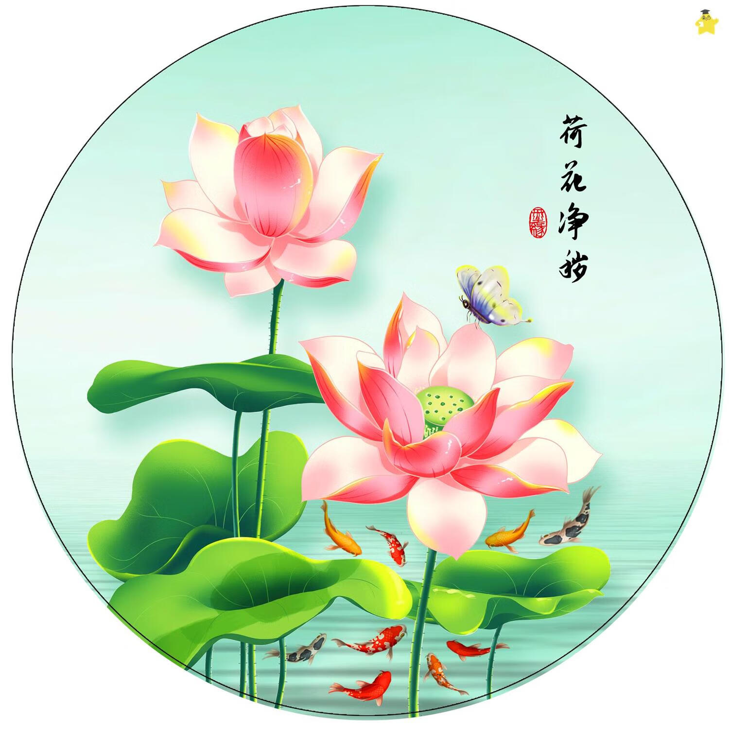 澳颜莱荷花图卫生间贴画贴纸鲤鱼图案厕所九鱼荷花图厕所门专用装饰