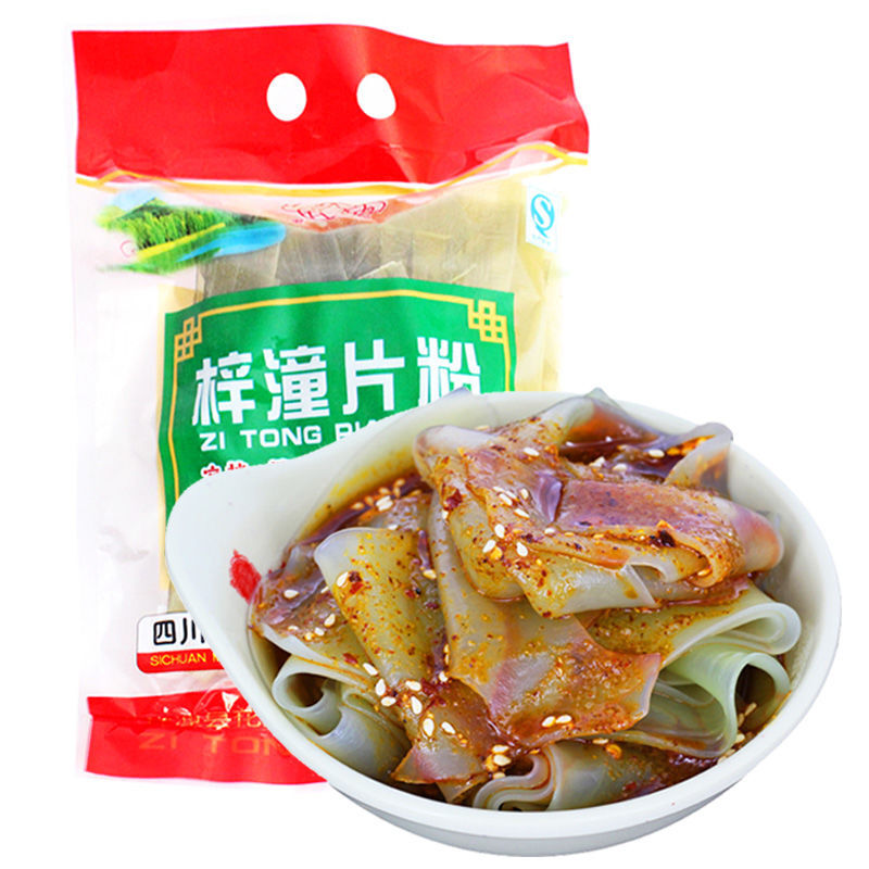 梓潼片粉 250g袋装 梓潼片粉 四川特产火锅粉宽粉红薯粉粉皮 凉拌绿豆