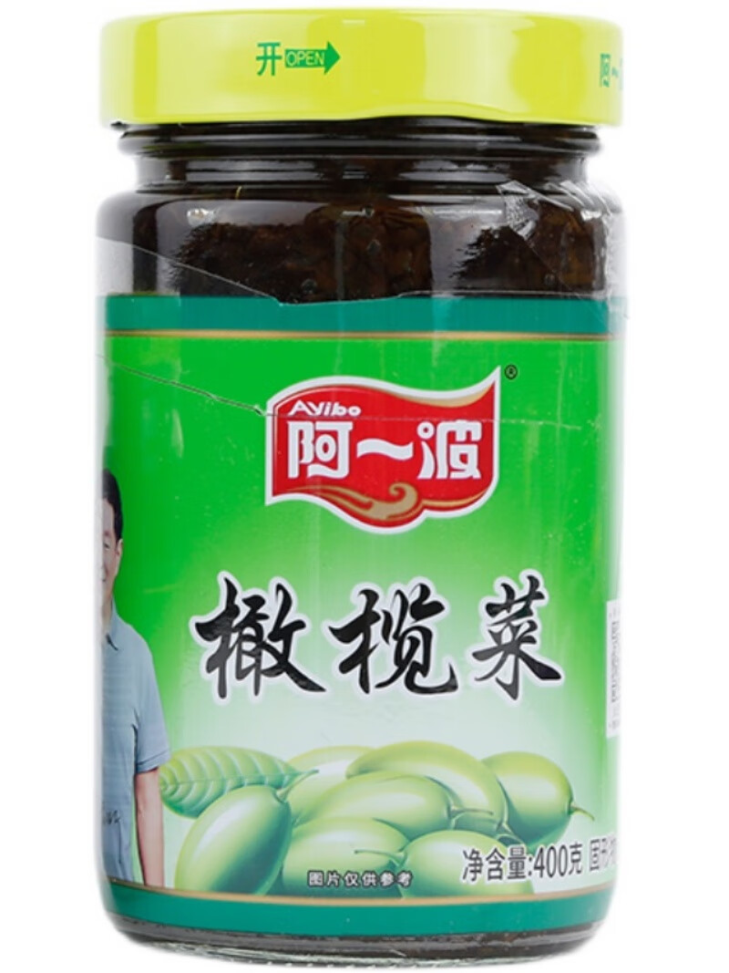 隽颜堂阿一波橄榄菜400g2瓶下饭开胃咸菜酱菜榨菜拌面拌饭即食小菜