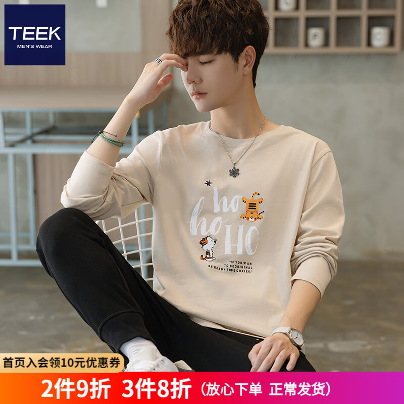 TEEK春秋款趣味印花长袖t恤男装上衣服 男士秋冬季新款休闲棉体恤衫 HC38A卡其色 175/L