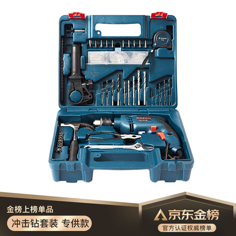 京东家具日用 2021-09-25 - 第2张  | 最新购物优惠券