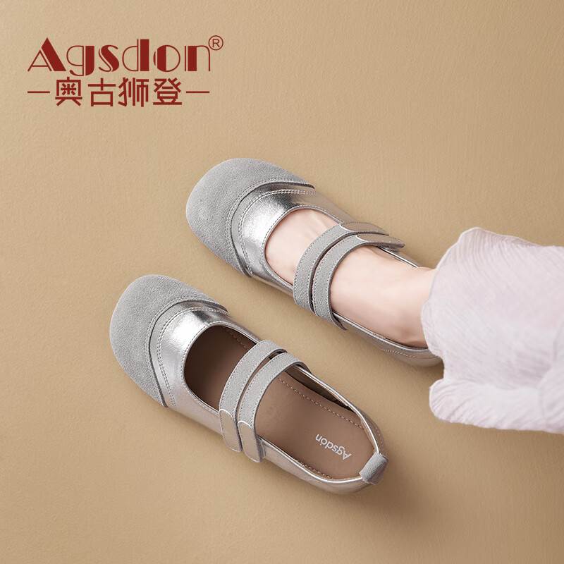 �¹�ʨ�ǣ�Agsdon��������ŮЬ�¿�ħ����ƽ����ܽЬŮ͸���ٴЬ P143057 ��ɫ 37