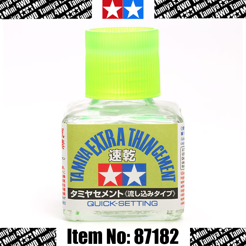 田宫(tamiya)胶水模型制作专用高达拼装模型流缝瞬间胶快干高透明强力