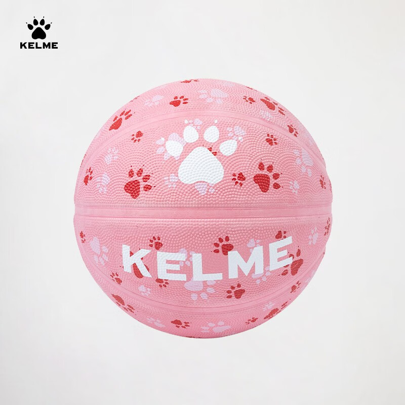 卡尔美(KELME)橡胶篮球标准5号青少年防滑吸湿室内外水泥地专用耐磨耐打篮球 5号 粉色