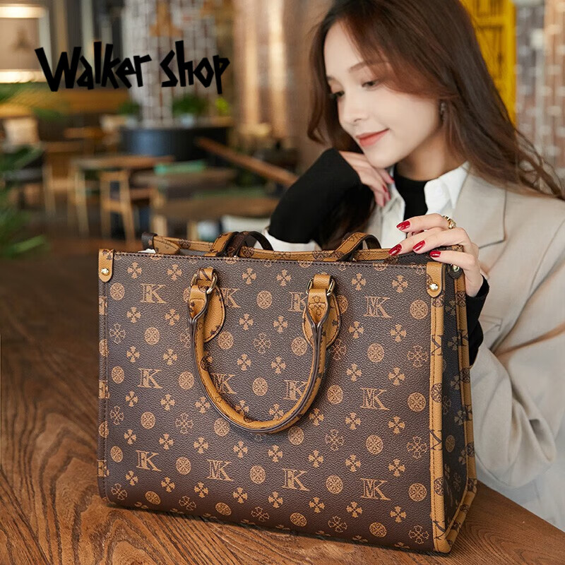 Walker Shop品牌女包大容量轻奢2023新款单肩包女托特包手提包大包 咖啡色情人节礼物送女友老婆属于什么档次？