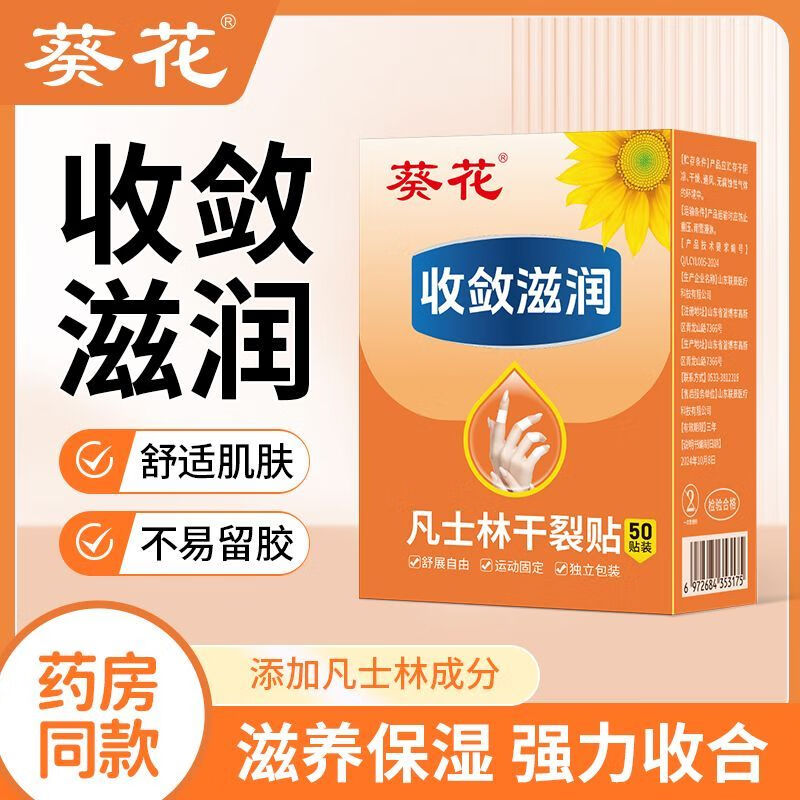 ڲٷֱۡʿָֻֽѿڿѽŸ ֲ1(50װ)63.99Ԫ3(21.33Ԫ/)