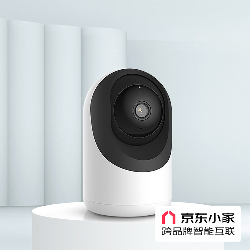 荣耀亲选推出 ongo 智能摄像头京东小家版:2.5K 画质 + 360° 全景,首销到手 99 元
