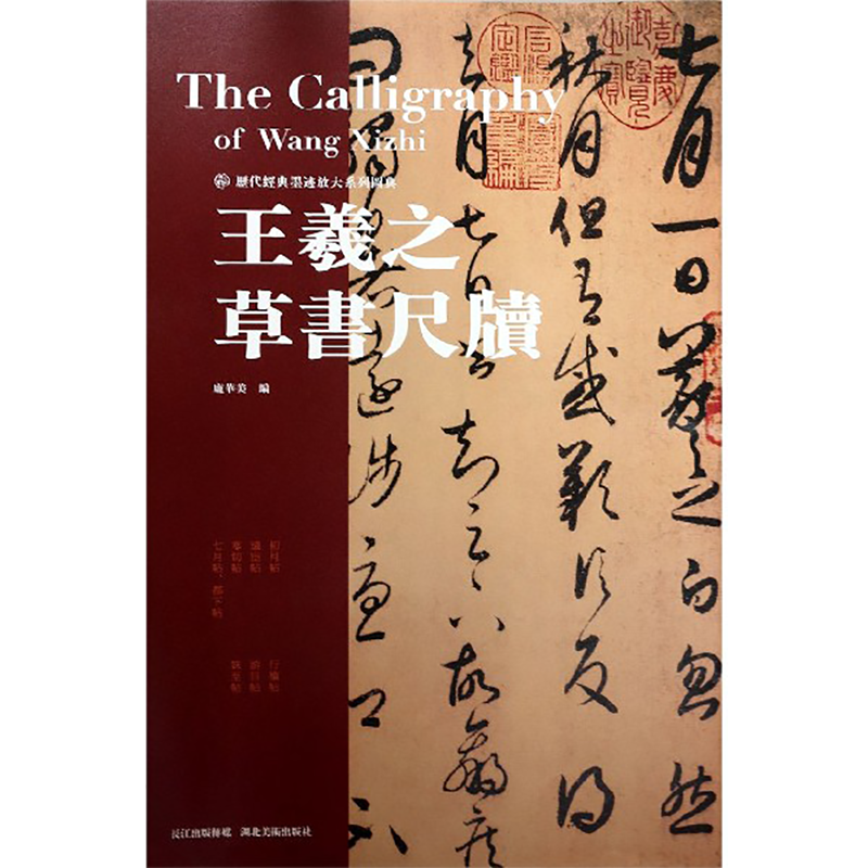 BOOKUU高中通用书籍优选指南
