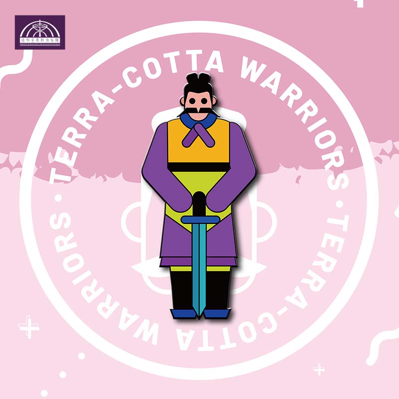 秦始皇兵马俑博物馆几何兵马俑徽章金属旅游纪念品送人创意礼品个性配饰品金属徽章 将军俑