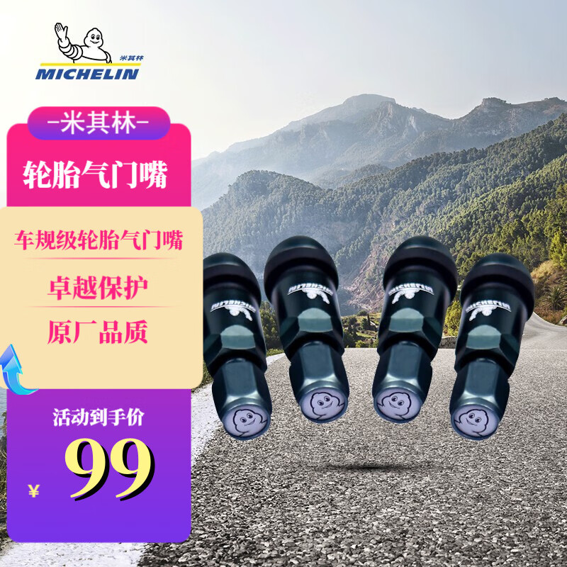 ��������̥������������̥������ñ��������Ͻ�����о������оñ ȫ���������� 4öװ