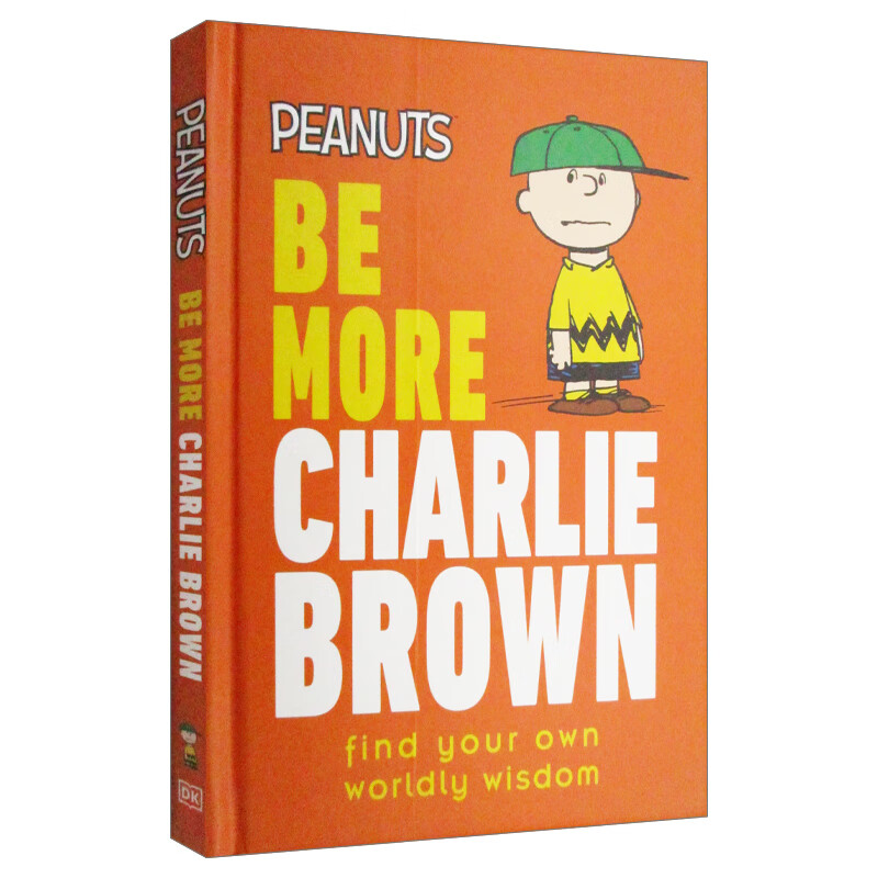 英文原版 peanuts be more charlie brown 花生漫画 精装 英文版 进口