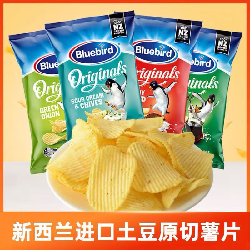 橙伯乐新西兰bluebird蓝鸟薯片150g袋装 奶油香葱味