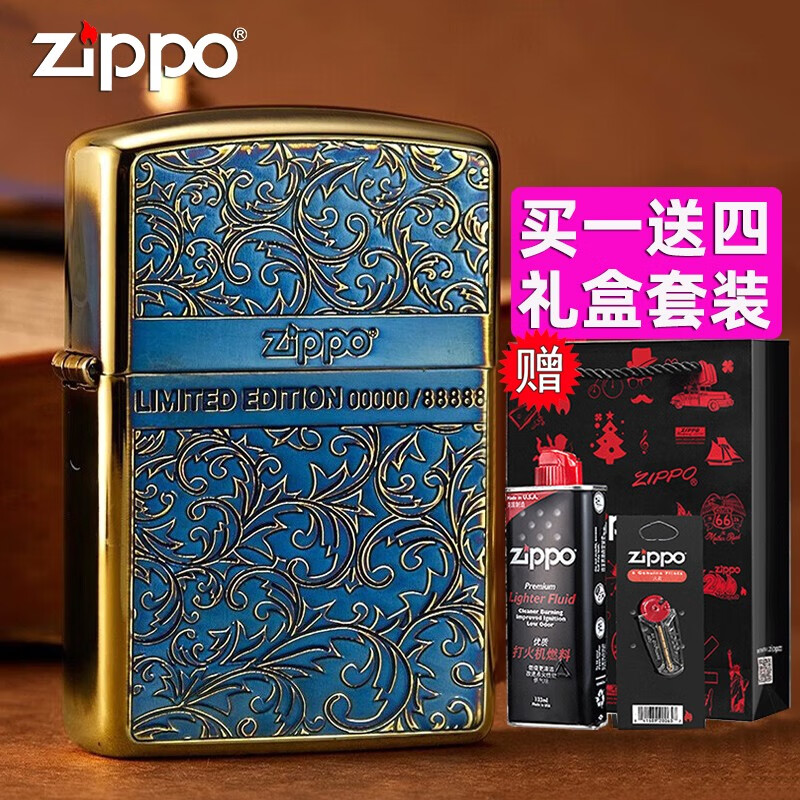 zippo peace 送料無料 保証書有 未使用品未着火 激安超安値 www