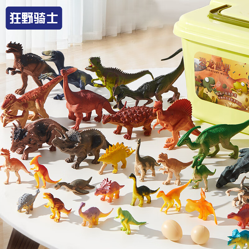 狂野骑士儿童恐龙玩具模型动物软胶仿真模型霸王龙侏罗纪套装早教训练专注力手眼协调男女孩生日礼物62件套