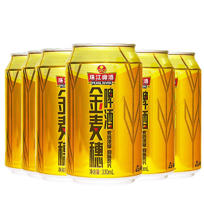 珠江啤酒 9度 金麦穗 330ml*6听 小包装