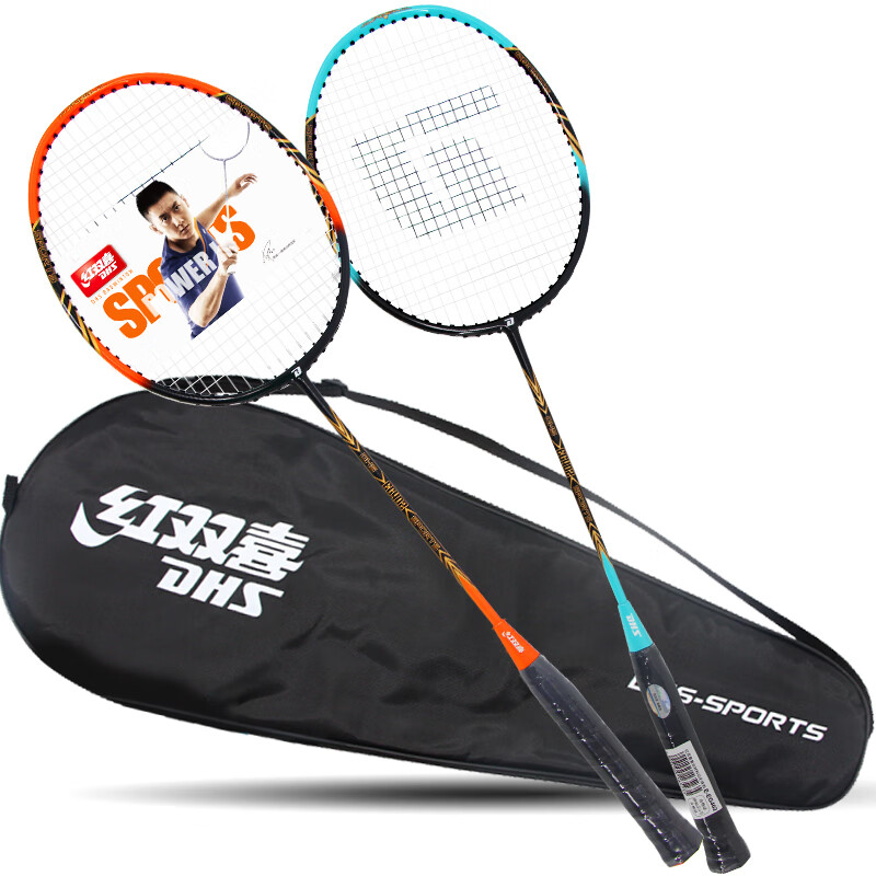 红双喜羽毛球拍，价格走势和榜单一网打尽！|羽毛球拍历史价格价格查询