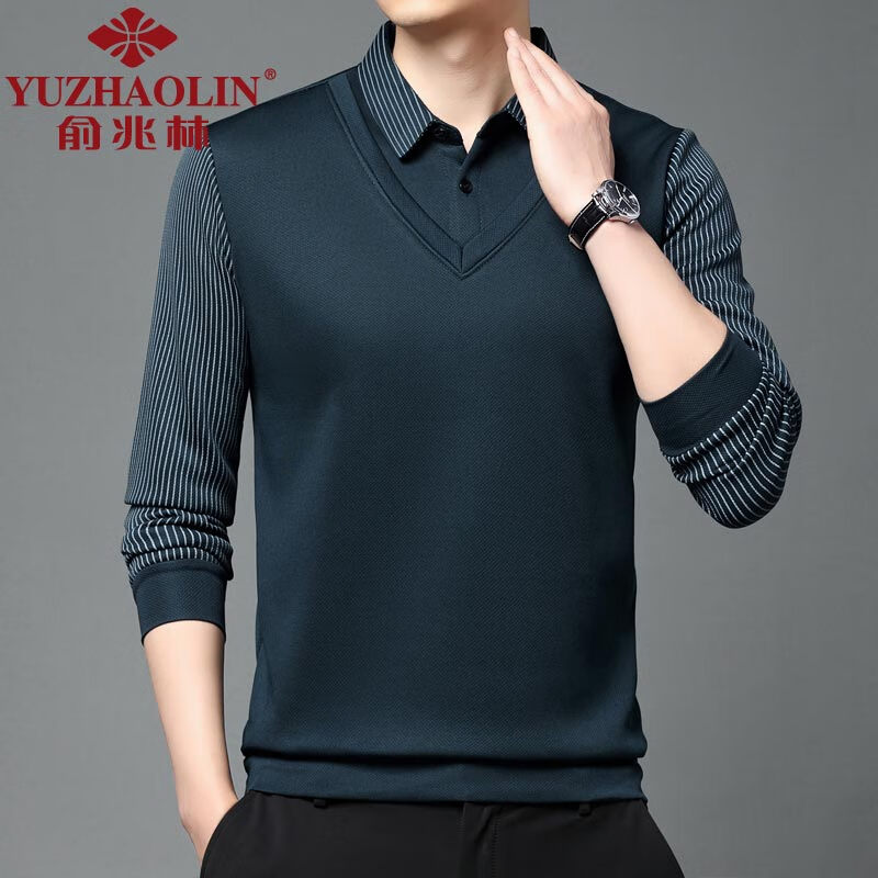 俞兆林假两件长袖t恤男士冬季新款加绒保暖衬衫领男装一体绒休闲卫衣服 哈青 4XL (190) (建议190-210斤穿)