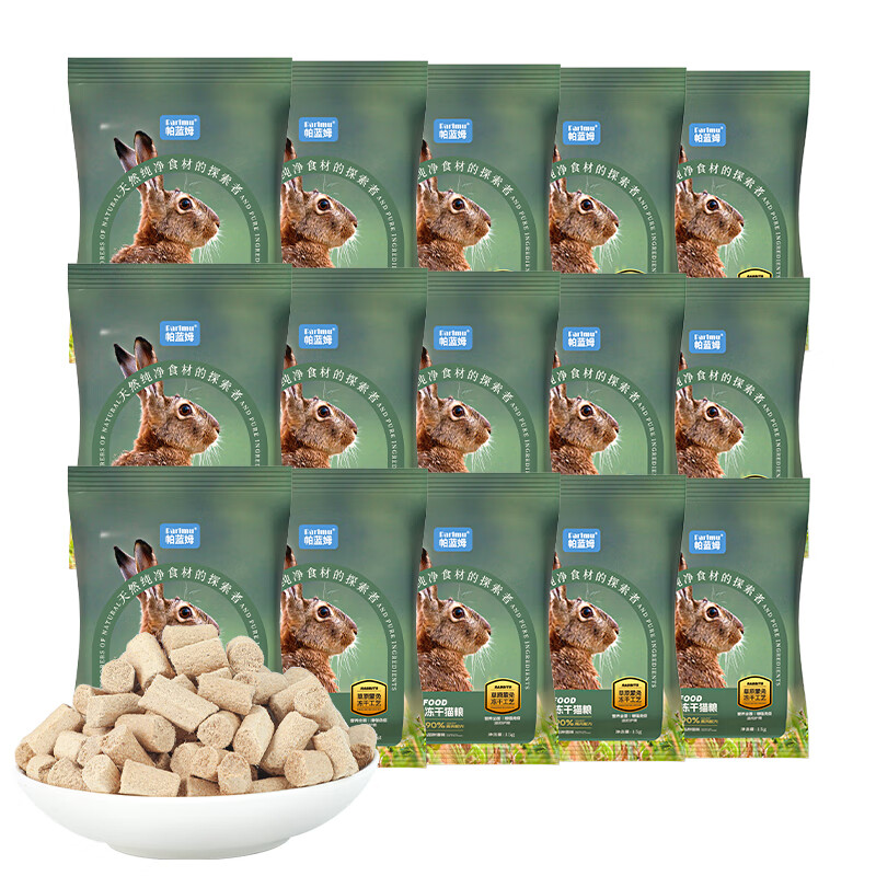 ����ķè��ʳè������ʳ������ȫ��Ӫ��è�������䷽����ʱ���á� ������ʳ����-15g*15��