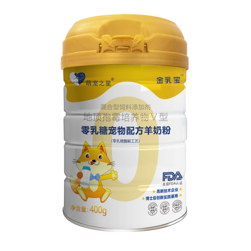 ���ڲ������ȳ�֮�� ����0�������̷� 400g ��Ȯè��ͨ�� 32.04Ԫ(������)