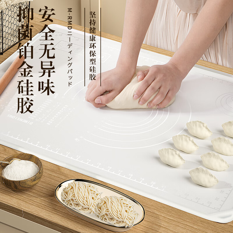 查看京东烘焙烧烤历史价格|烘焙烧烤价格比较