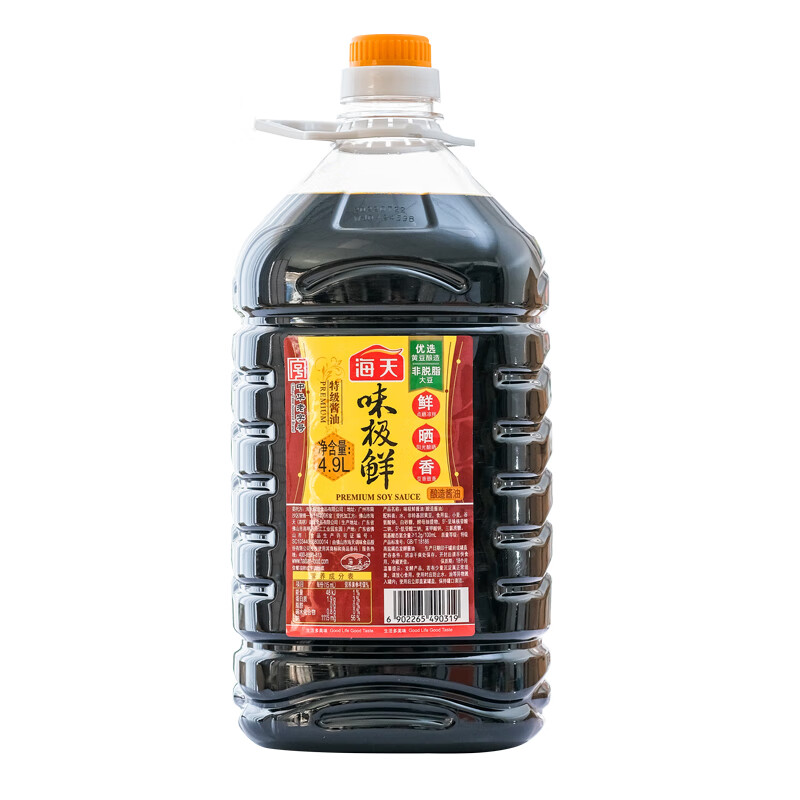 海天味极鲜酱油4.9l大桶升烹饪炒菜凉拌调味商用装酿造生抽 味极鲜4.