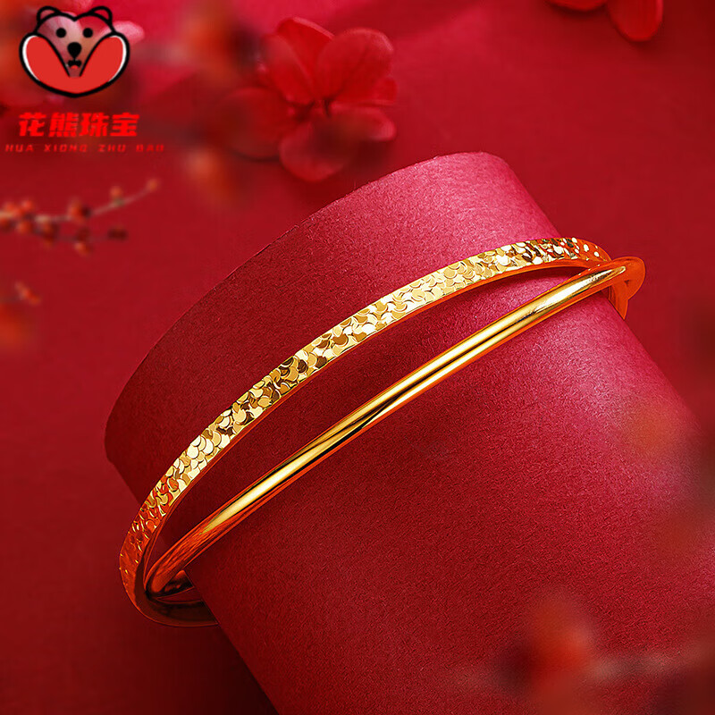 胖東來品質(zhì)金包銀碎冰冰手鐲新款黃金碎碎冰雙圈女仿真金爆閃蹦迪 碎碎冰雙環(huán)手鐲60碼 (120-135斤)