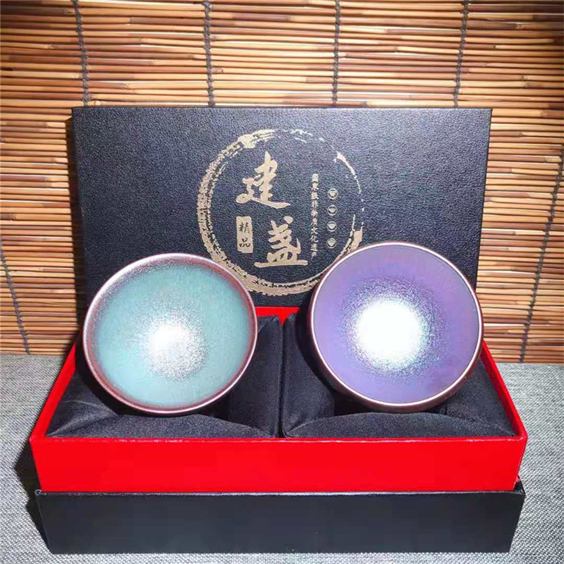 【附收藏证书】 建盏名师罗军「彩金对杯」茶具套装陶瓷茶盏主人杯