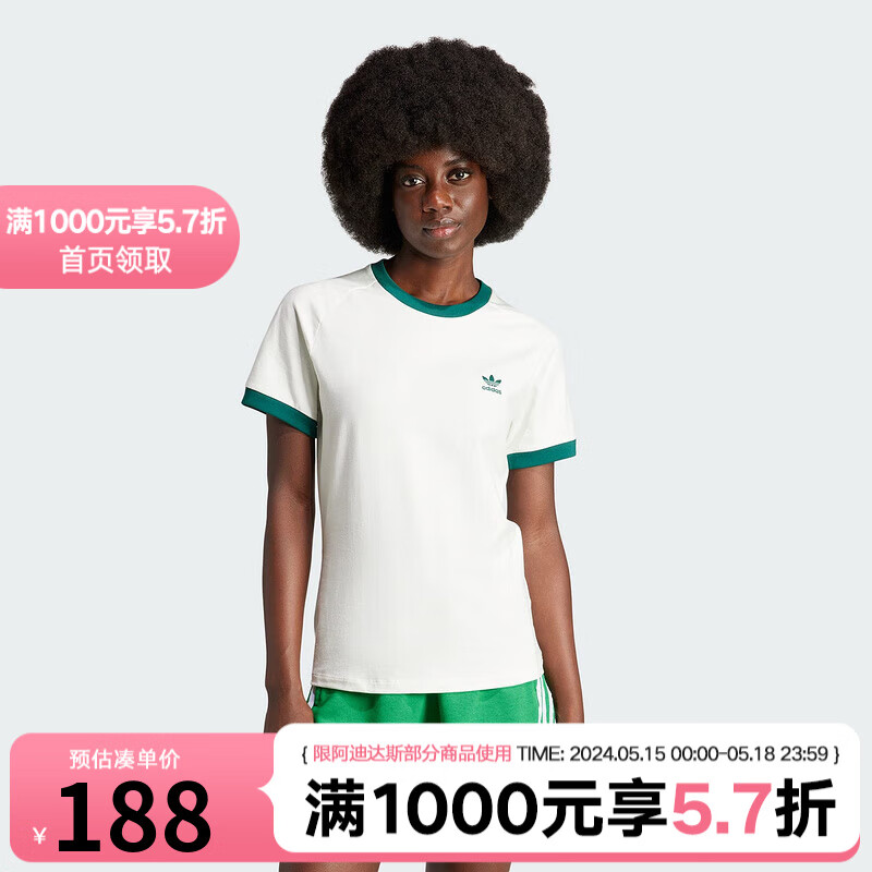Adidas YY胜道体育 阿迪达斯三叶草女子夏季新款运动休闲短袖T恤 IN4110 L