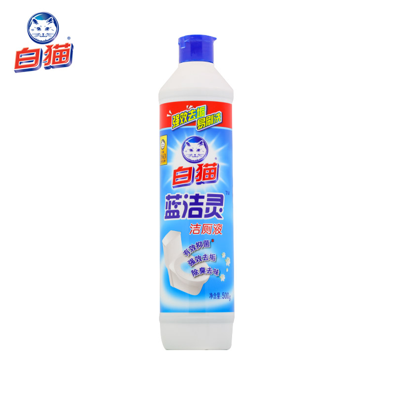白猫 蓝洁灵圆瓶洁厕液500g  去污除臭祛味 洁厕灵 马桶清洁 热门商品