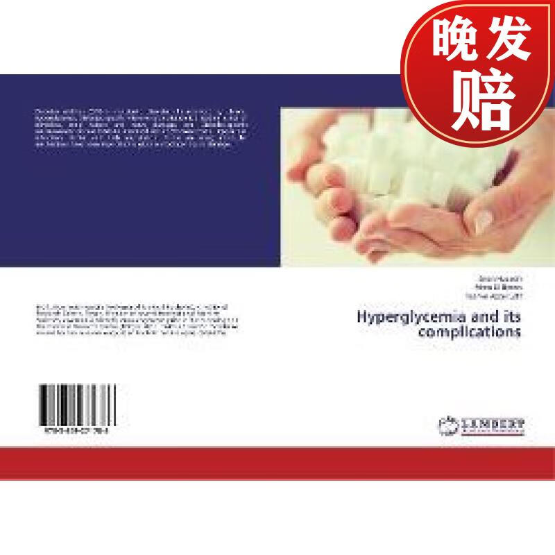 【4周达】hyperglycemia and its complications