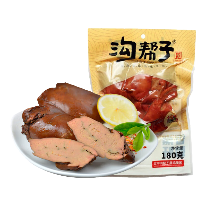 沟帮子香熏鸡肝180g*2袋 开袋即食 东北特产 中华老字号 源头直发