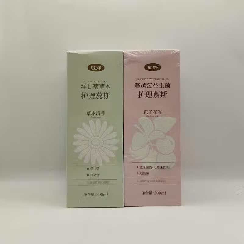毓婷毓婷私处洗护液女生私密护理液女性日常清洁私处清洗液蔓越莓乳酸 一瓶200ml上新特价正品保密发货 粉瓶:栀子花香【有效期2027】