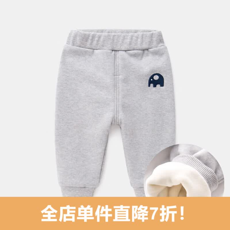 嘟嘟家宝宝裤子加厚冬装男新生儿童裤女童打底裤冬季儿童加绒裤婴儿棉裤 灰色 90cm高性价比高么？