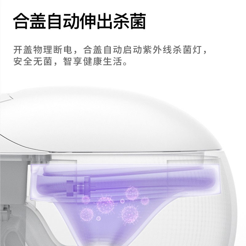 MGXGMGXG-A8智能马桶靠谱吗？使用反馈如何