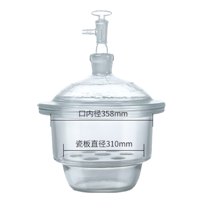 比克曼生物 玻璃干燥器干燥皿實驗室加厚玻璃真空實驗室透明棕色干燥劑保干器 【透明真空】350mm