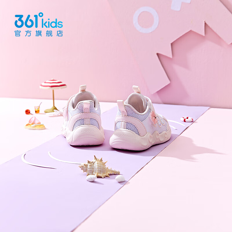 361°童鞋宝宝网鞋女童鞋子夏季幼儿园网面透气幼童学步儿童凉鞋 361度白/玫瑰水粉色 27