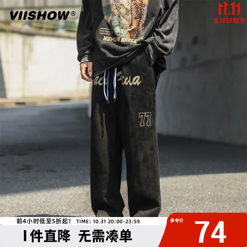 viishow日系工装裤男款春秋高街美式复古宽松阔腿裤 黑色 3XL使用感如何?
