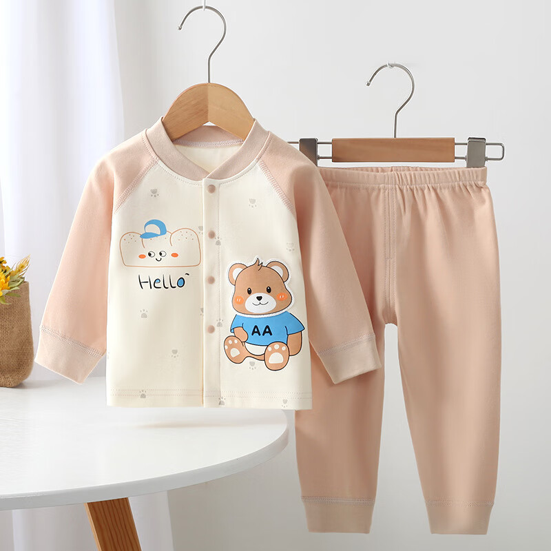 糖贝新生婴儿衣服分体套装无骨纯棉秋衣秋裤两件套内衣0-12个月宝宝 粉色hello熊【纯棉套装】-四季款 90 cm（12-15个月） 23-25斤