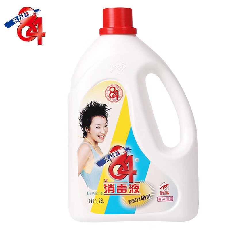 爱特福84消毒液1.25L 居家消毒水消毒剂  杀菌洁厕地板清洗 消毒常备属于什么档次？