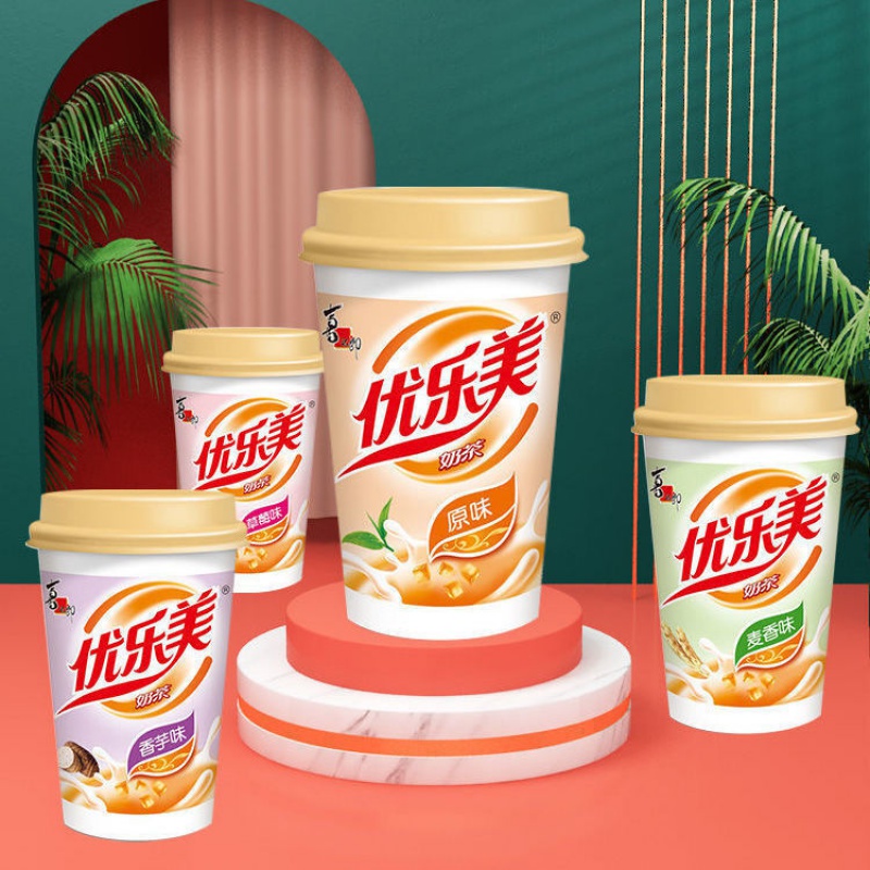优乐美奶茶杯装原味奶茶粉珍珠奶茶整箱网红代餐奶昔 新日期80克