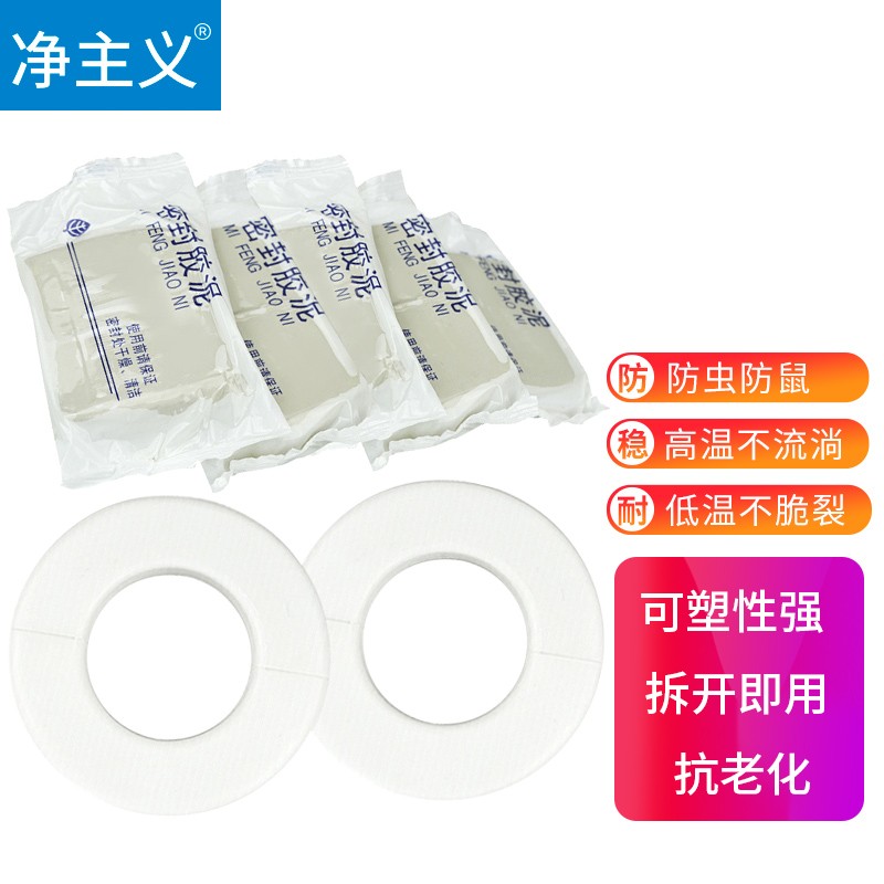 空调配件历史价格和最高价|空调配件价格历史