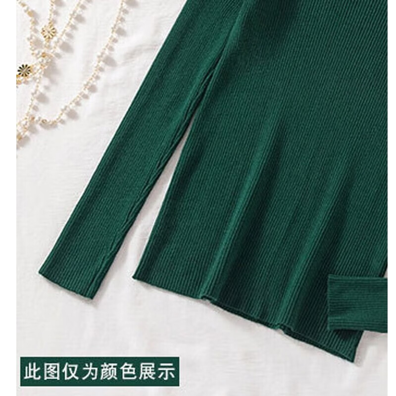 虎迹2026《杭州直播款》春秋长袖毛衣V领针织衫福利款 黑色V领 均码