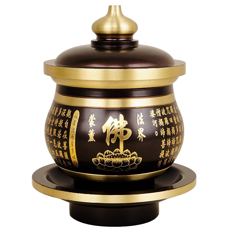 易緣純黃銅道家供水杯家用神臺圣水杯佛道仙用品貢杯道觀八卦凈水杯供杯 中號古色八卦水杯1個