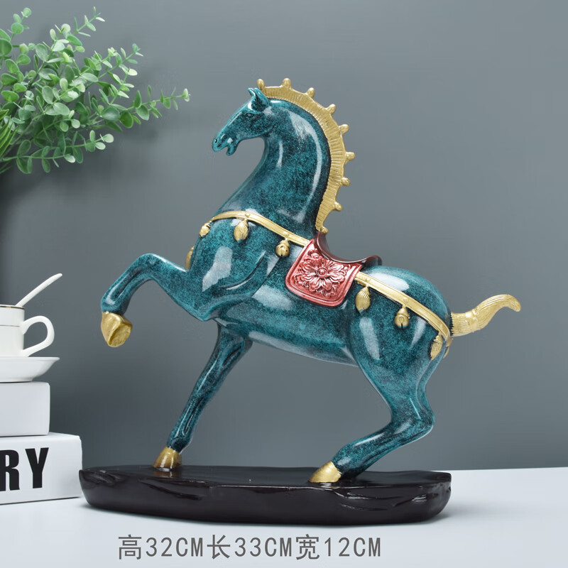 马到成功大号(高贵蓝)飞黄腾达