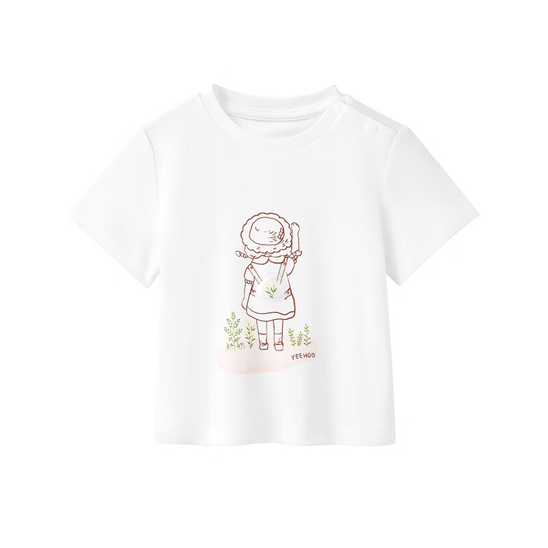 英氏（YEEHOO）23夏款婴儿衣服女宝宝童纯棉白色圆领短袖T恤上衣 英氏白YRTCJ2P282A 90cm
