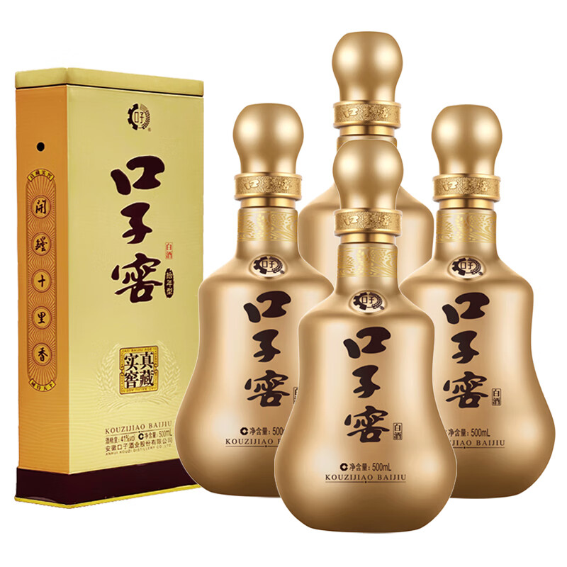 白酒历史价格查询|白酒价格走势