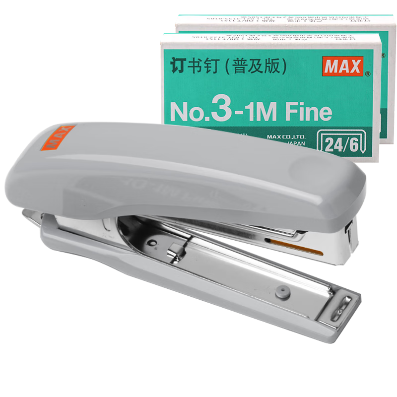 MAX美克司HD-10D省力訂書機套裝（訂書機+訂書釘）學生辦公輕巧便攜手握式裝訂可訂2~20頁 灰色