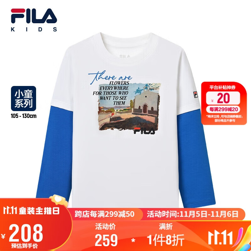 FILA斐乐童装儿童上衣2023秋季小童男童休闲舒适长袖拼接T恤怎么样,好用不?